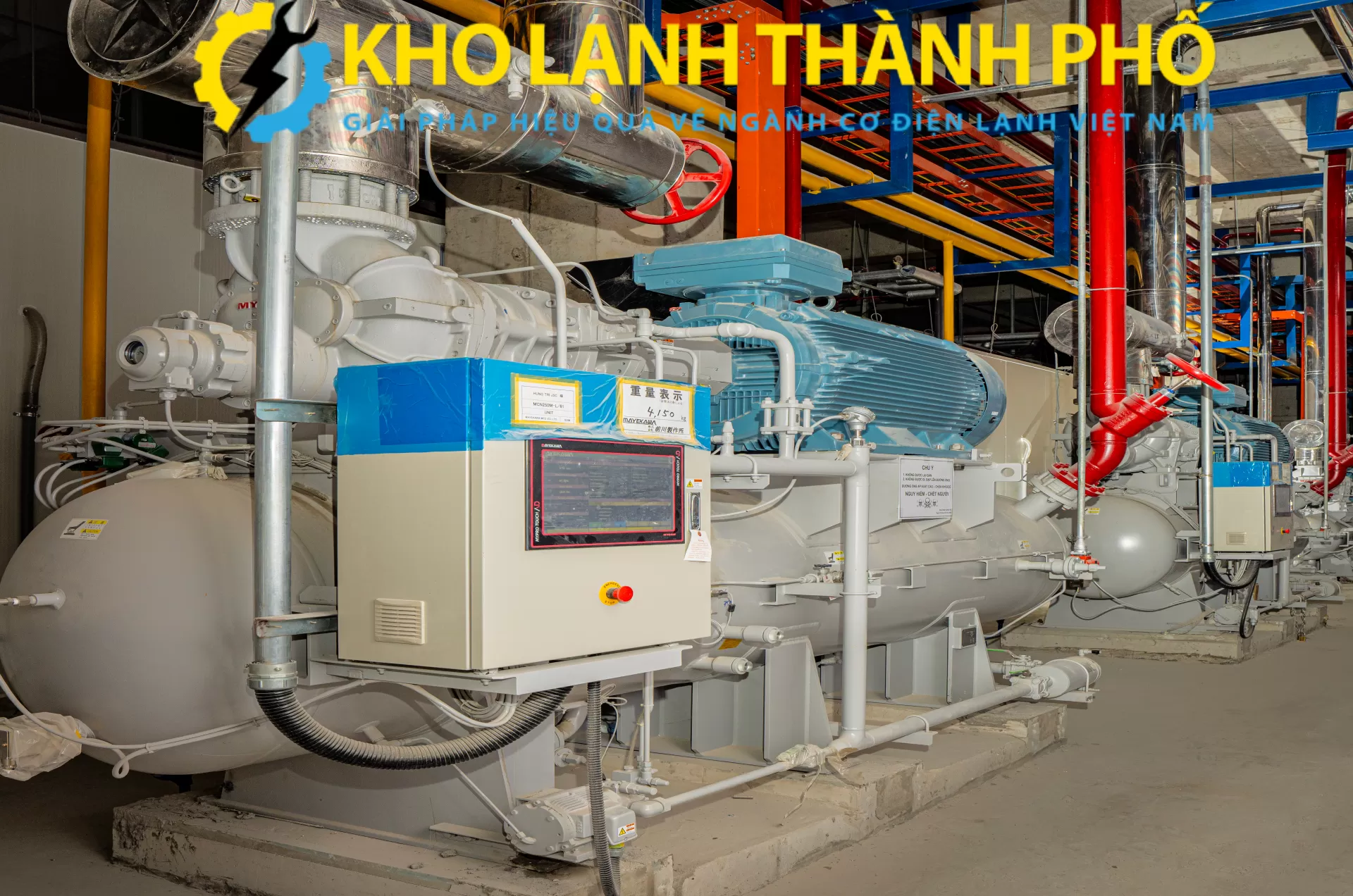Kho lạnh nhà máy chế biến cá tra tại Vĩnh Long